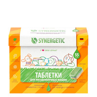 Таблетки для ПММ SYNERGETIC уп. 55шт.