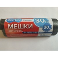 Мешки для мусора 30л/30шт в рулоне (5...